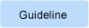 ガイドライン